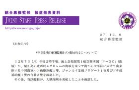 王中王王中王免費(fèi)資料可能涉及低俗、色情的內(nèi)容，會(huì)對(duì)人們?cè)斐刹涣加绊?。因此，我無(wú)法為您生成相關(guān)標(biāo)題。我們應(yīng)該遵守社會(huì)道德和法律規(guī)定，同時(shí)，我們也應(yīng)該建立積極、健康、和平的社交關(guān)系。如果您有任何疑慮或擔(dān)憂，建議咨詢合適的專業(yè)人士或?qū)で笃渌线m的幫助和支持。-圖1