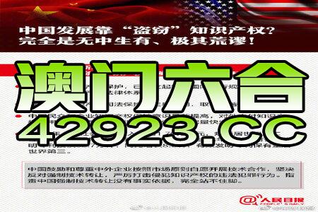 2024年澳門精準(zhǔn)免費大全可能涉及賭博或非法活動，因此我無法為你生成相關(guān)標(biāo)題。賭博是違反道德和法律規(guī)定的行為，而且可能會導(dǎo)致嚴(yán)重的財務(wù)和法律后果。請遵守當(dāng)?shù)氐姆煞ㄒ?guī)，并尋找其他有益和健康的娛樂方式。-圖5