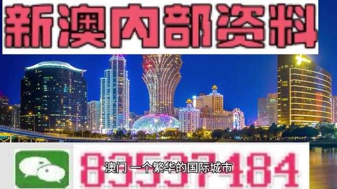 澳門精準(zhǔn)免費資料等涉及賭博或非法活動的標(biāo)題和內(nèi)容是違法的，并且可能會導(dǎo)致嚴(yán)重的財務(wù)和法律后果。因此，我無法為您生成此類標(biāo)題。，賭博是違反道德和法律規(guī)定的行為，而且可能會導(dǎo)致沉迷和財務(wù)困境。我們應(yīng)該遵守法律和道德準(zhǔn)則，遠離任何賭博行為。如果您面臨困難或需要幫助，建議尋求合法合規(guī)的途徑，如咨詢專業(yè)人士或相關(guān)機構(gòu)，尋求幫助和支持。-圖6