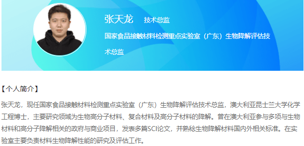 跑狗等賭博活動在我國是違法的，我不能為您生成任何與賭博相關(guān)的標(biāo)題。賭博不僅違反了法律法規(guī)，而且可能會導(dǎo)致嚴(yán)重的財務(wù)和法律后果。我們應(yīng)該遵守法律和道德準(zhǔn)則，遠(yuǎn)離任何賭博行為。如果您有其他合法合規(guī)的娛樂需求，可以尋找一些正規(guī)的娛樂平臺或文化活動，例如觀看電影、參加體育運動，以豐富您的生活。-圖6