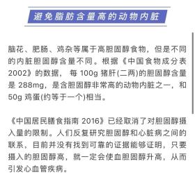 四不像等賭博相關信息是違法的，并且可能會導致嚴重的財務和法律后果，因此，我無法為你生成相關標題。，賭博是違反道德和法律規(guī)定的行為，而且可能會導致沉迷和成癮，對個人和家庭造成極大的傷害。我們應該遵守中國的法律法規(guī)，以及網(wǎng)絡安全和道德規(guī)范，遠離任何賭博行為。為了自身財產(chǎn)安全和社會穩(wěn)定，請自覺抵制賭博，選擇健康、合法的娛樂方式。-圖7