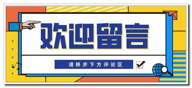 錦月如歌主演丞磊周也陷困境，馬天宇李明德何去何從？-圖7